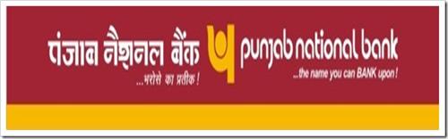 Compare Which Bank Is Offering Lowest Interest Rate On Home Loan